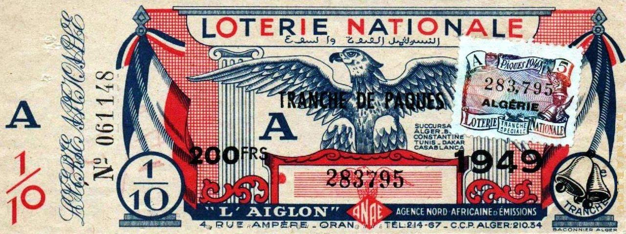 Loterie Algerienne 22.jpg